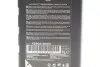 Трансмиссионное масло ATF Matic D(Европа) 1 л NISSAN KE90899931 (фото 2)