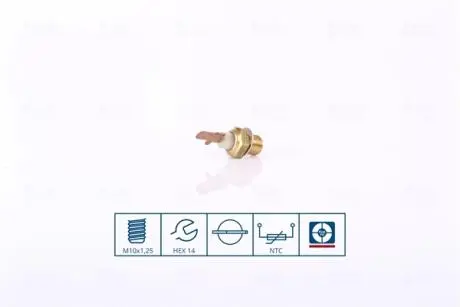 Датчик, температура охолоджуючої рідини NISSENS 207058