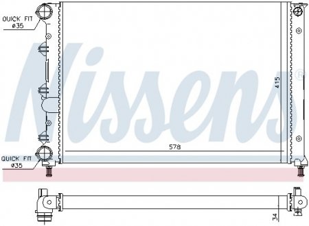 Радиатор NISSENS 60071