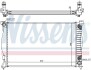 Радиатор NISSENS 60300A (фото 5)