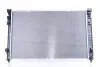 Радиатор NISSENS 60424 (фото 4)