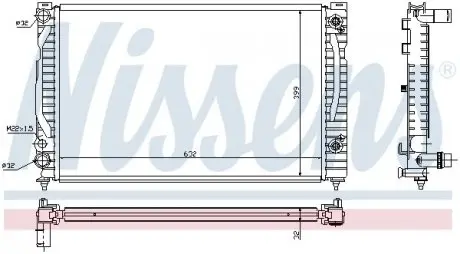 Радиатор NISSENS 60494
