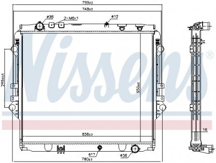 Радиатор NISSENS 606069