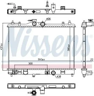 Автозапчасть NISSENS 606273
