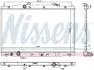 Радіатор двигуна HONDA CR-V IV 2.0 10.12- NISSENS 606444 (фото 5)