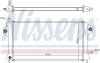 MITSUBISHI Радіатор системи охолодження двигуна OUTLANDER III 2.0 Hybrid 14-, 2.4 Hybrid 18- NISSENS 606529 (фото 5)