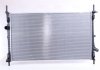 Радиатор охлаждения FORD TRANSIT (TTG) (13-) 2.0 TDCi (выр-во) NISSENS 606537 (фото 2)