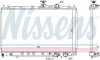 Радіатор двигуна (акпп) MITSUBISHI COLT IV, LANCER IV, LANCER V 1.6 04.92-10.03 NISSENS 606650 (фото 1)