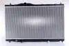 Радіатор двигуна HONDA CIVIC X 2.0 06.17-12.22 NISSENS 606701 (фото 1)
