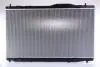 Радіатор двигуна HONDA CIVIC X 2.0 06.17-12.22 NISSENS 606701 (фото 2)