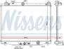 Радіатор двигуна HONDA JAZZ IV 1.3 09.15- NISSENS 606707 (фото 5)