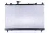 Радіатор двигуна (акпп) SUZUKI VITARA 1.4/1.6/1.6D 02.15- NISSENS 606736 (фото 2)