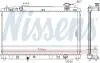 Радіатор двигуна (мкпп/5-ступенева) TOYOTA CAMRY 2.4 01.06-09.11 NISSENS 606836 (фото 5)