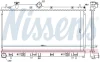 Радіатор двигуна (акпп/5-ступенева) SUBARU IMPREZA 2.5 01.08-08.13 NISSENS 606842 (фото 5)