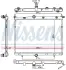 Радіатор двигуна OPEL CORSA F, CORSA F/HATCHBACK, MOKKA, PEUGEOT 2008 II, 208 II 1.2-Electric 06.19- NISSENS 606859 (фото 1)