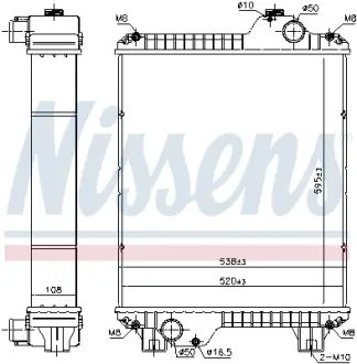 Автозапчасть NISSENS 606931