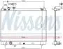 Радіатор двигуна SUZUKI BALENO 1.0/1.2/1.2H 02.16- NISSENS 606951 (фото 1)