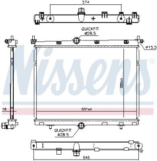 Радіатор системи охолодження NISSENS 607030