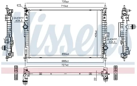 Автозапчасть NISSENS 607184