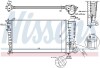 Радиатор NISSENS 61379 (фото 6)