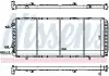 Радиатор NISSENS 61393 (фото 1)