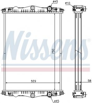 Радіатор, охолодження двигуна NISSENS 614440