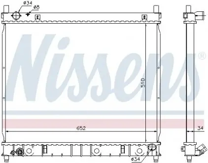 Радиатор NISSENS 61642