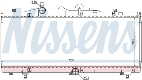 Радиатор NISSENS 61671