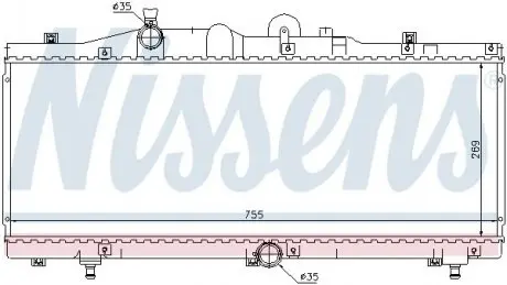 Радиатор NISSENS 61671