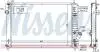 Радиатор AVEO AUT 05-.. NISSENS 616904 (фото 6)