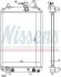 Радиатор MATERIA 1,5 06-.. NISSENS 617547 (фото 1)