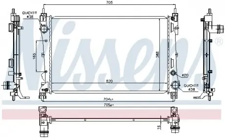 Радиатор NISSENS 617854