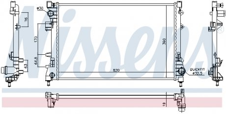 Радіатор охолоджування NISSENS 617859