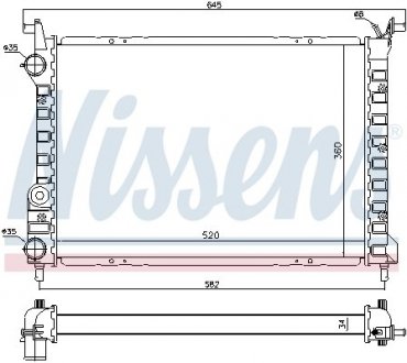 Радиатор NISSENS 61804