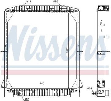 Радіатор NISSENS 61973A
