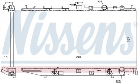 Радиатор NISSENS 622551