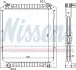 Радіатор NISSENS 62349A (фото 1)