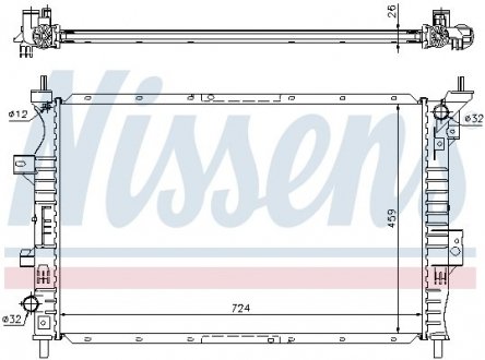 Радиатор NISSENS 62357