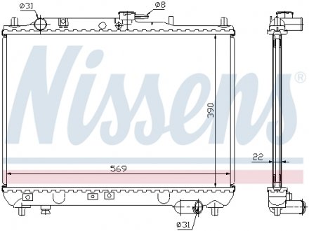 Радіатор охолоджування NISSENS 62409A (фото 1)