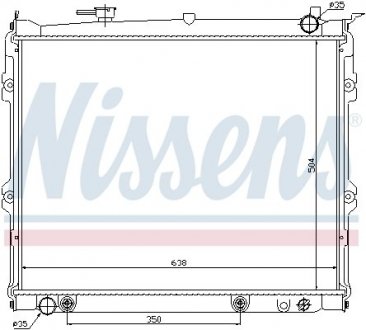 Радиатор NISSENS 62435 (фото 1)