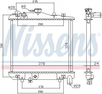 Радіатор NISSENS 62505