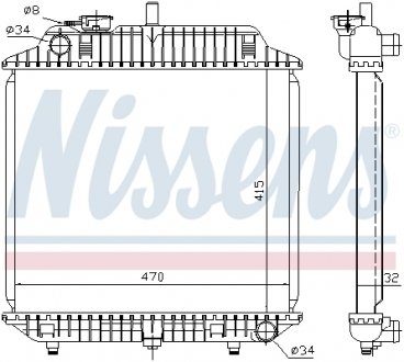 Радіатор охолоджування NISSENS 62516