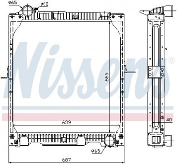 Радіатор, охолодження двигуна NISSENS 62523A