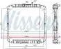 Радиатор NISSENS 62563 (фото 1)