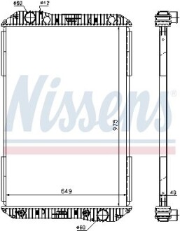 Радиатор NISSENS 625710