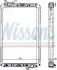 Радіатор, охолодження двигуна NISSENS 62571A (фото 1)