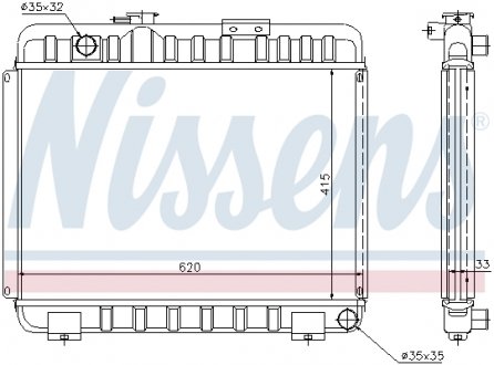 Радиатор NISSENS 62581