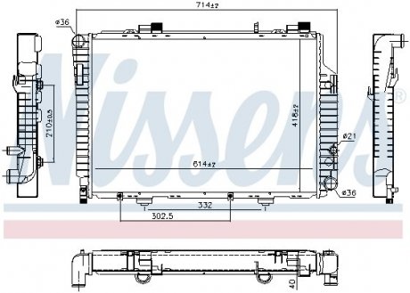 Радиатор NISSENS 62618