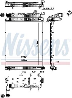 Радіатор, охолодження двигуна NISSENS 62648