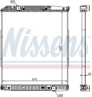 Радіатор, охолодження двигуна NISSENS 626530